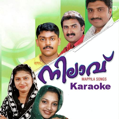 Kinaavin Pandhalil - Karoke