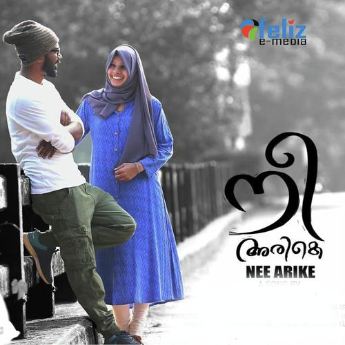 Oru thulli kanneeril - Saleem Kodathoor, Nishad Puthukkode, Nishad Puthukkode, Shameer Puthoor, Shameer Thavanoor, Ansari M