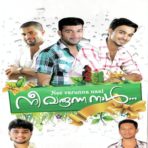 Marakkuvan Enkil - Shareef Umenchira, Shafi Kollam, Shareef Umenchira, Savad, Jabar Irikur, Saleem Kodathoor, Navas Cho