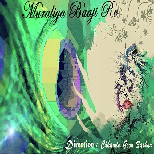 Dhrupad - Chhanda Goon Sarkar