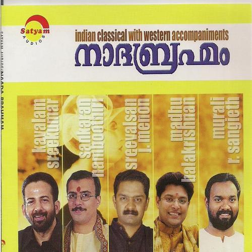 Pakkala - Madhu Balakrishnan, Sreevalsan J Menon, Sreevalsan J Menon, M.K. Sankaran Namboothiri, Kavalam Sreek