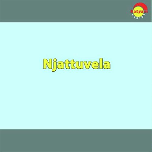 Hrudhayavaanil - M.K. Arjunan