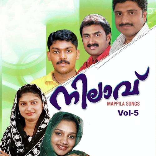 Sneham Pothinha - Arun, Siballa, Siballa, Rahna, Rimi Tomy, Shabeer, Thajudheen Vatakara, Vidhu Prathab, Satheesh Babu