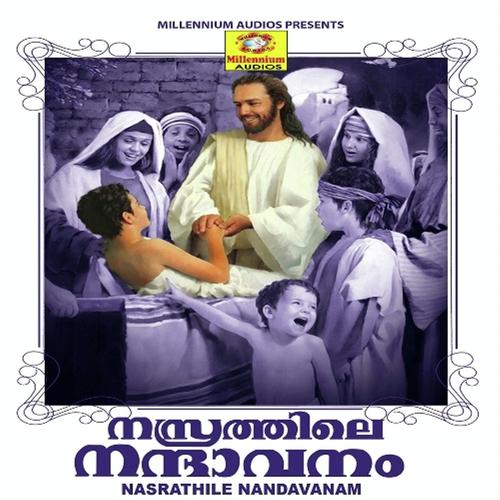 Thalathil - Kester, Sindhu, Kester