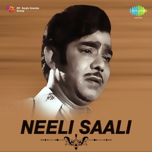 Neeyallatharundannude - K. Raghava