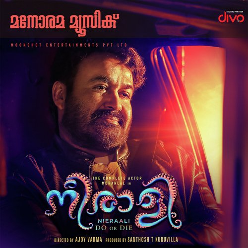 Neeralippidutham - Stephen Devassy