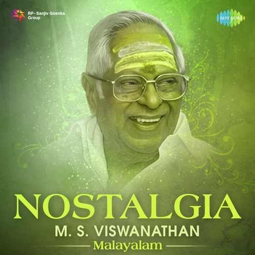 Kattumozhdkkum (From Panitheeratha Veedu) - Various Artists