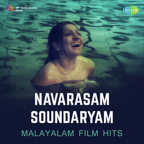 Periyare Periyare (From Bharya) - Various Artists