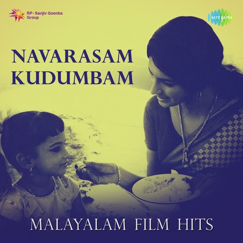 Vaa Mummy Vaa (From Panitheeratha Veedu) - Various Artists