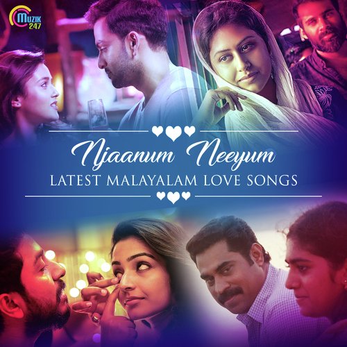 Hridayam - Various Artists
