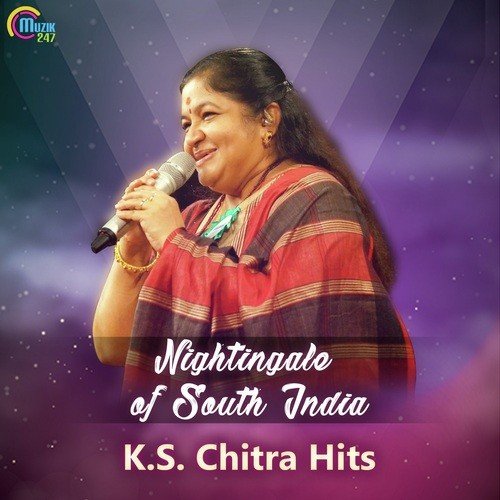 Oru Venal Kaataai - K. S. Chithra