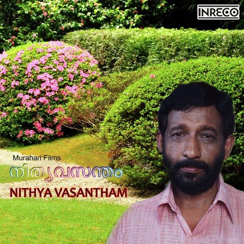 Nellu Velanju - K.J. Yesudas, Jollee Abraham, P. Jayachandran