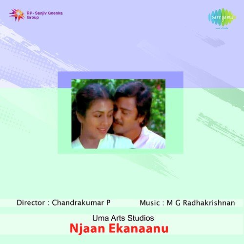 Pranaya Vasantham - M. G. Radhakrishnan