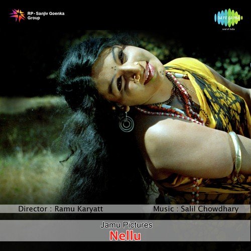 Kalyana Prayathil Revival - Salil Chowdhury