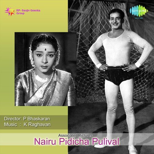 Kannuneerithu - K. Raghavan