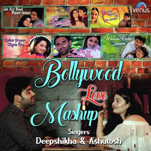 Bahut Pyar Karte Hai - Mashup - Pritam, Mithoon, Himesh Reshammiyan, Sachin Gupta
