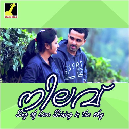 Manjil Viriyunna - Titto Varghese