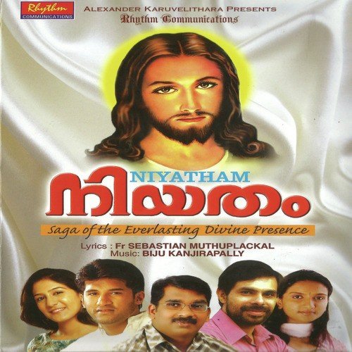 Dhaveedhin Soonovay - Biju Kanjirappally