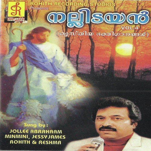 Mangnaningna Raathri - Jollee Abraham, Jollee Abraham