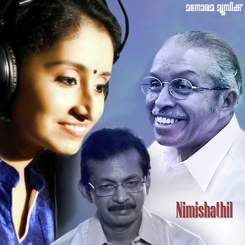 Nimishathil - Aparna Rajeev