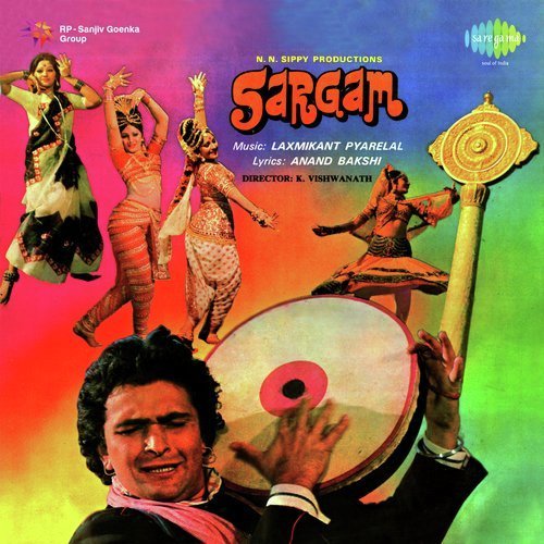 Kahan Tera Insaaf Hai - Kalyanji Anandji