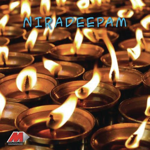 Harinama - Various Artists