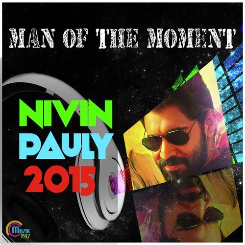 Paarvanavidhuve - Rajesh Murugesan