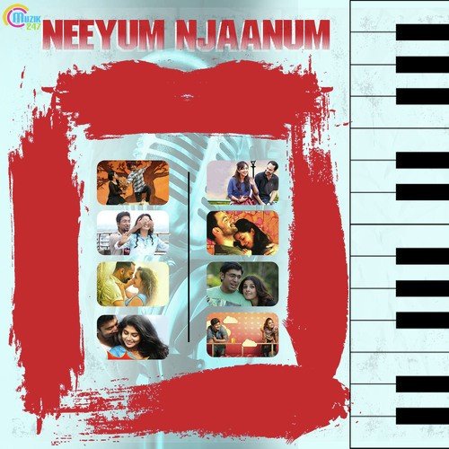 Earan Kaatin Eenam Pole - Various Artists
