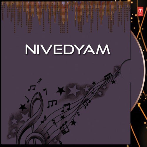 Ambalappuzha Vaazhum - P. Jayachandran, Radhika Thilak, Biju Narayanan