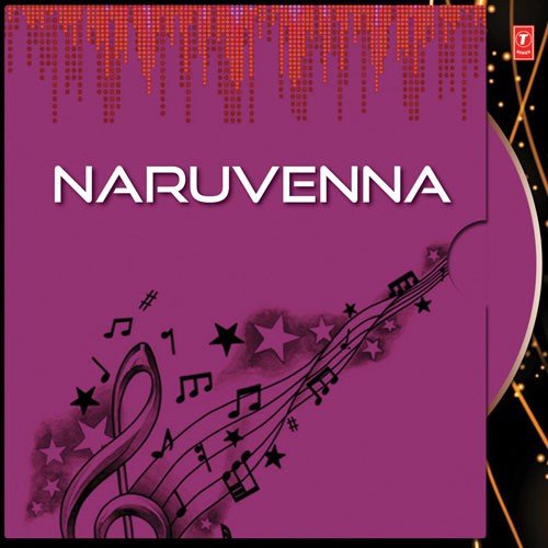 Kannaa Nee Nukaroo (Female Version) - Sujatha Mohan, P. Susheela, P. Jayachandran