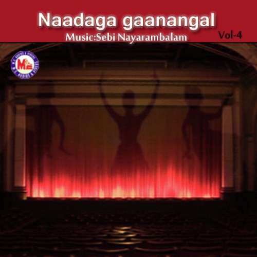 Nithyavum Ninne Mathram - Various Artists