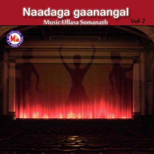 Poovinennum Pulari - Various Artists