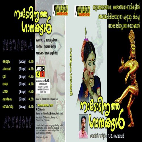 Panthayam - Satheeshan