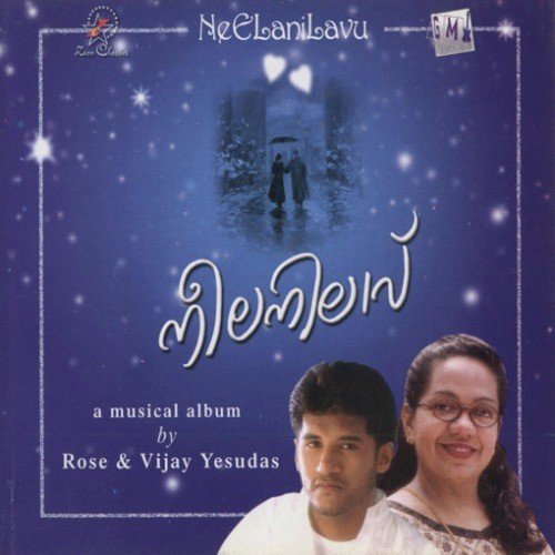 Neela Nilavil - Various Artists