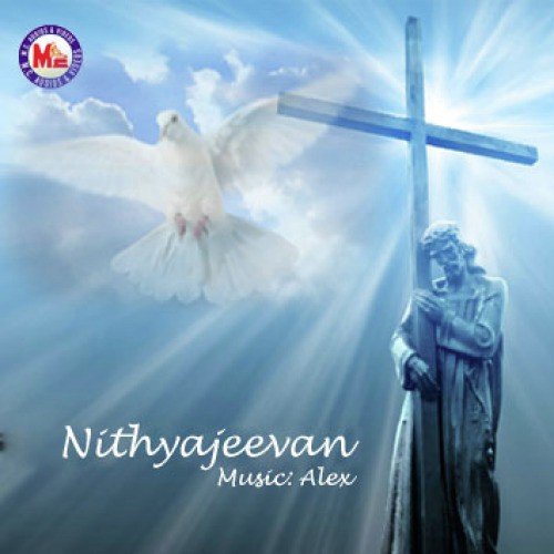 Enne Karuthuvan - Various Artists