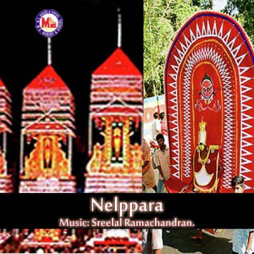 Chettikulangara Naadinnu - Various Artists