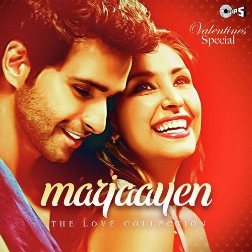 Hona Tha Pyar (From Bol) - Various Artists