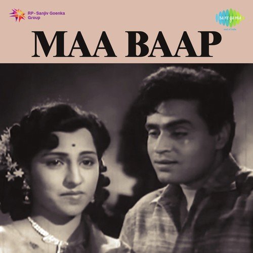 Jal Ja Parai Aag Mein - Chitragupta