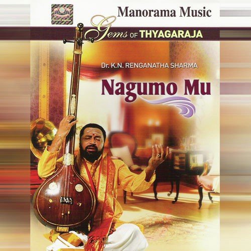 Nagumo Mu - Various Artists