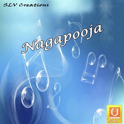 Kaikumpilil - Madhu Balakrishnan