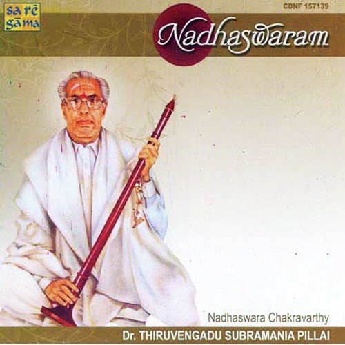 Sarasijanabha - Various Artists