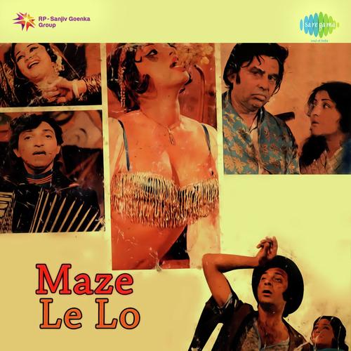 Aksar Koi Kadka Is Haal Mein - Chris Perry, Mahesh-Naresh, Shakeela Bano Bhopali