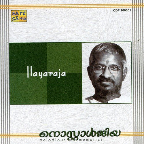 Nisha Manohari - Various Artists