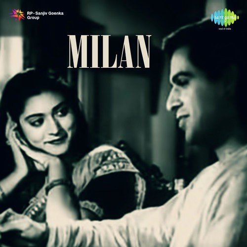 Oopar Hai Badariya Kari - Anil Biswas
