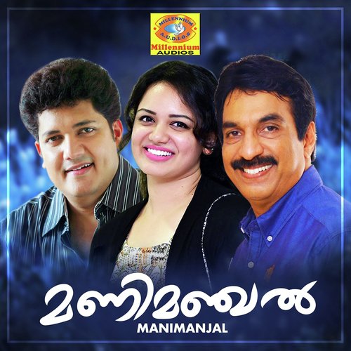 Ponnonam - Chals A, Rahna K.S, Habeeb Pattuvam, Nizar Wayand, Naisi N, Priya N, Jyostsna Radhakrishnan, Unnimen