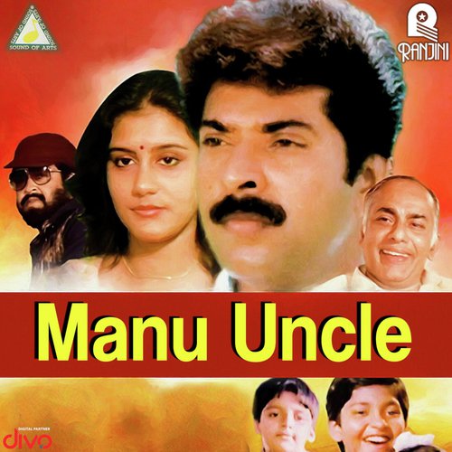 Mele Veettile - Shyam Joseph