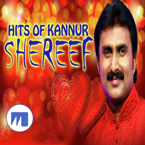 Kannadachonnu Kannan - Emil Mohammad