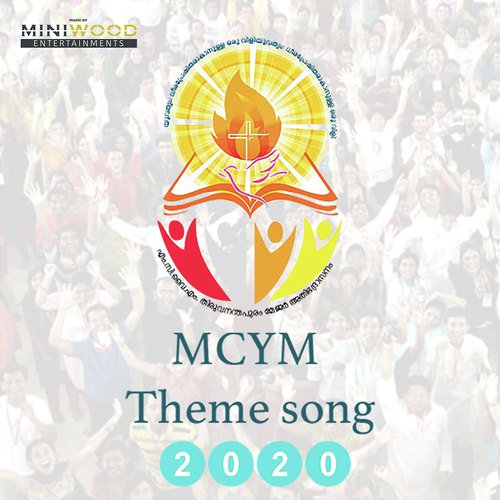 MCYM   Theme song - Fr. Arun Areath