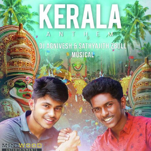 Kerala Anthem - Fr. Arun Areath