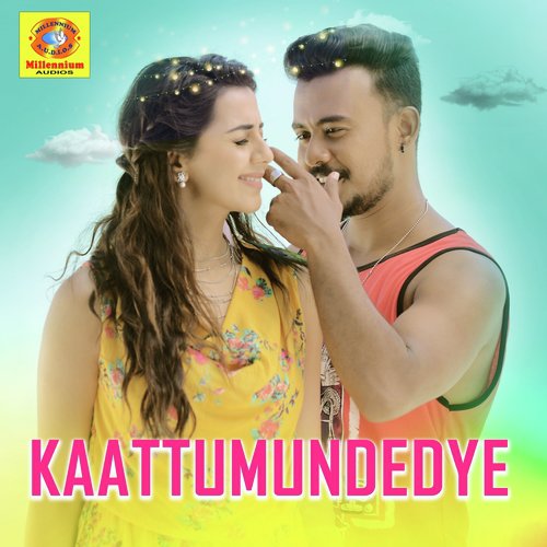Kaattumundedye (FromDhamaka) - Fr. Arun Areath